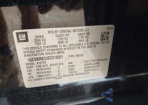 2014 Chevrolet Silverado 1500 1Lt из США, поврежденный, VIN 1GCVKREC4EZ310551